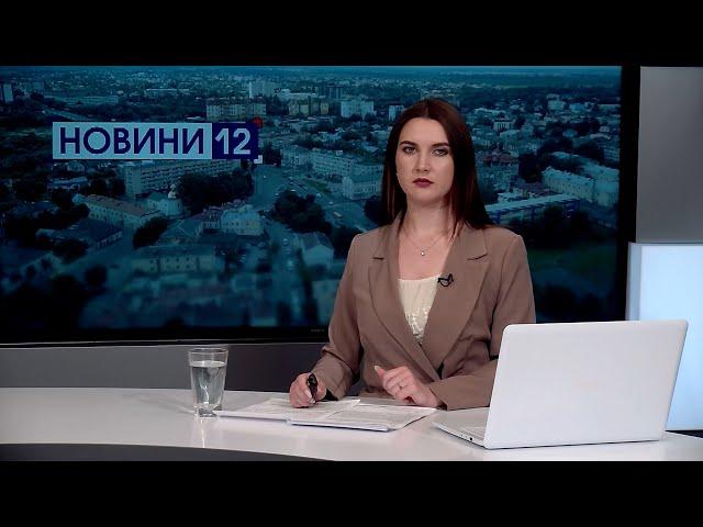 Новини Волині 23 червня | Обличчя «Азовсталі» і що білоруси кажуть про свою часть у війні з Україною
