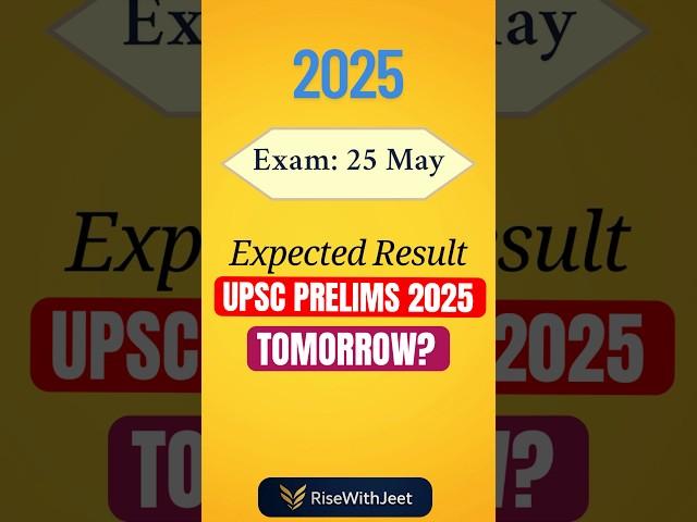 UPSC Prelims 2025 Expected Result Date  #upsc #prelims2025 #prelimsresults #examresults