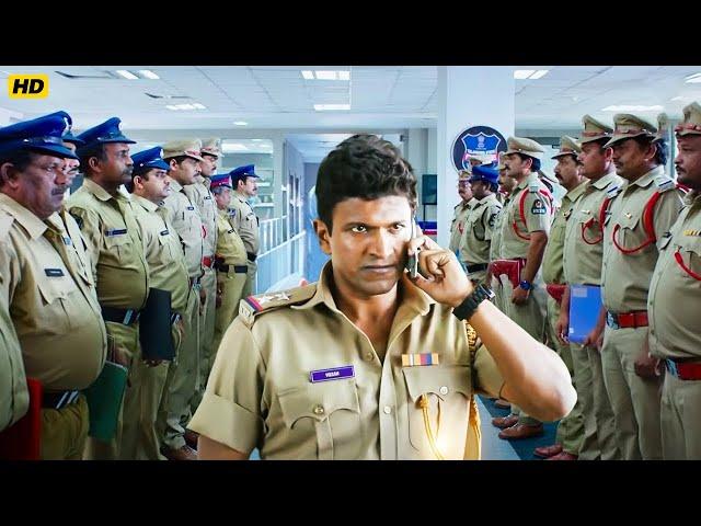 Puneeth Rajkumar South Blockbuster Hindi Dubbed Full Action Scene | Hansika Motwani Love Story Scene