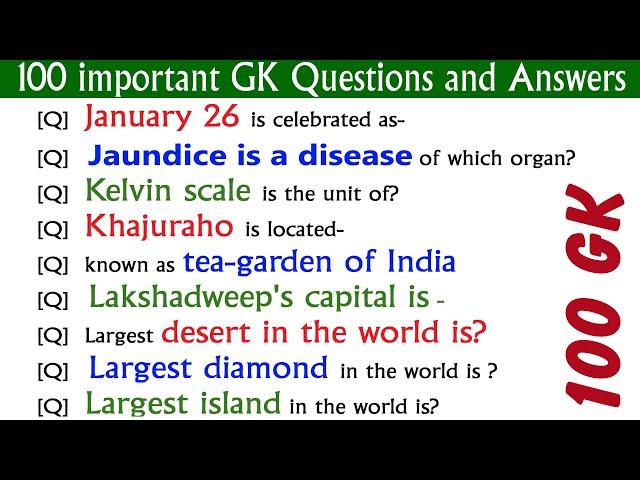100 important GK Questions and Answers | India GK Questions Answers in English | General Knowledge