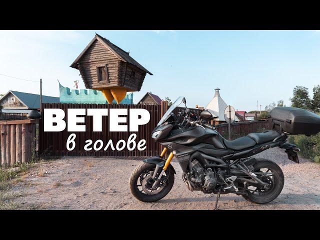 Yamaha Tracer 900 (MT-09 Tracer) 2017г.