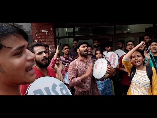 Jnu students protest against administration । Sloganing against jnu adminstration locked down policy