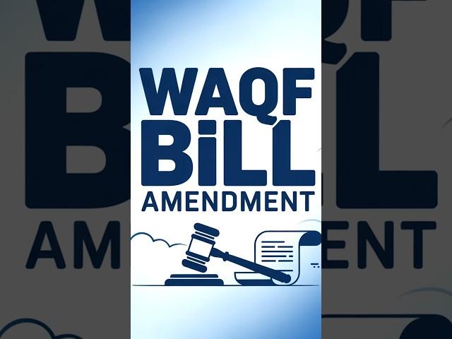  Waqf Board Amendment In 1 Minute #law #judiciary #waqfboard #parliament #news #amendment #trending