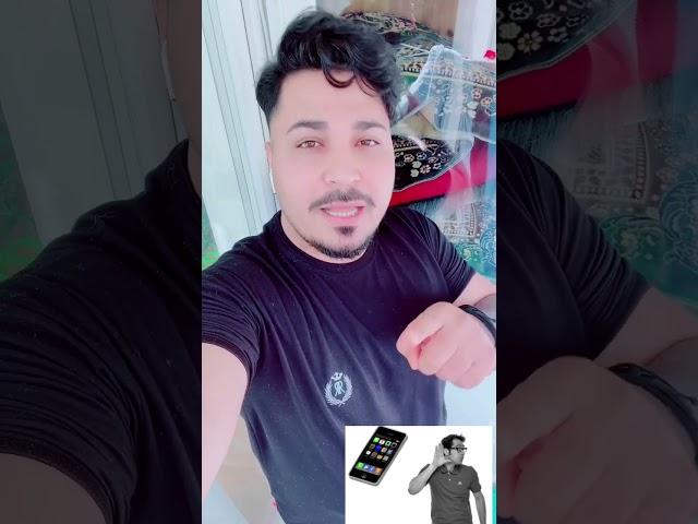 گوشی شما ردیابی میشه فکرتان باشه#آموزش #ترفند #اینستاگرام #واتساپ #آیفون #دلیل #ردیابی