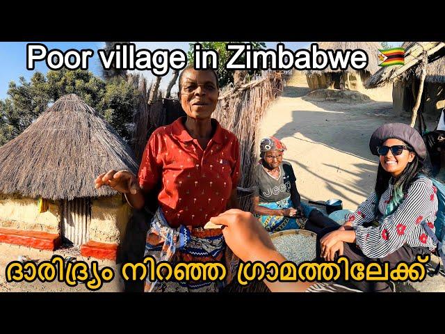 EP:4 ഭക്ഷണത്തിലെ പുഴുക്കൾ കണ്ടു ഞാൻ ഞെട്ടി /Village life in Zimbabwe 