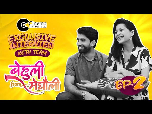 Cinema Central Studio - In Conversation with team Behuli From Meghauli