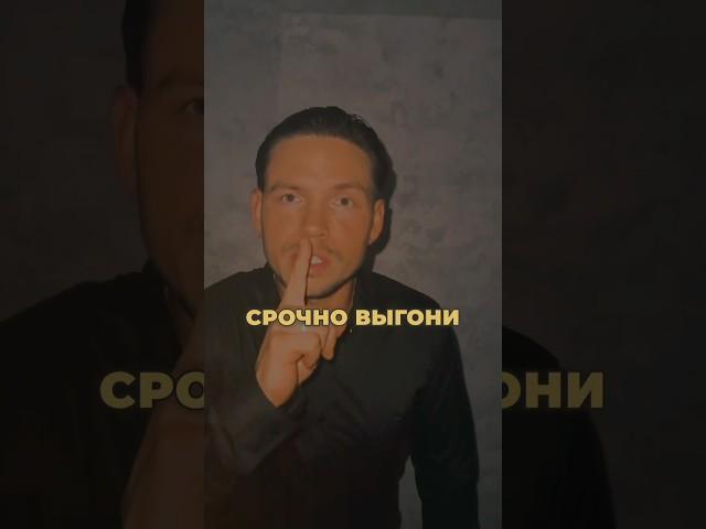 Срочно выгони строителей, если … #проектыдомов #стройка #строительство #строительнаякомпания #дом