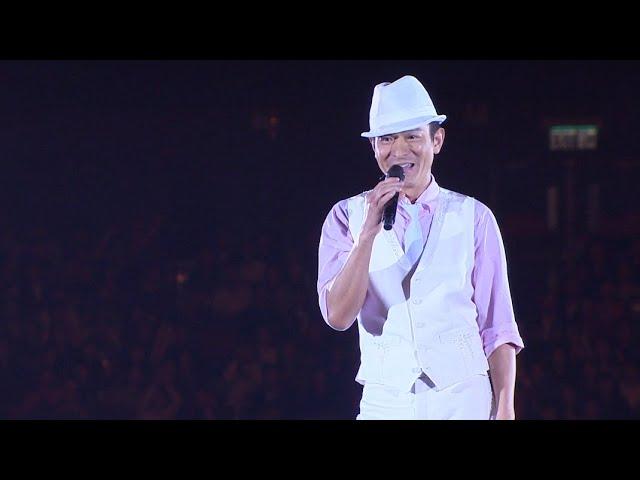 東亞華星演唱會 劉德華演出部分 (2008 LIVE)