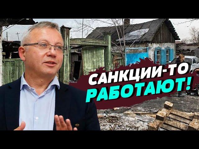 Чем больше будет санкций против РФ - тем больше они будут жить в нищете — Александр Савченко