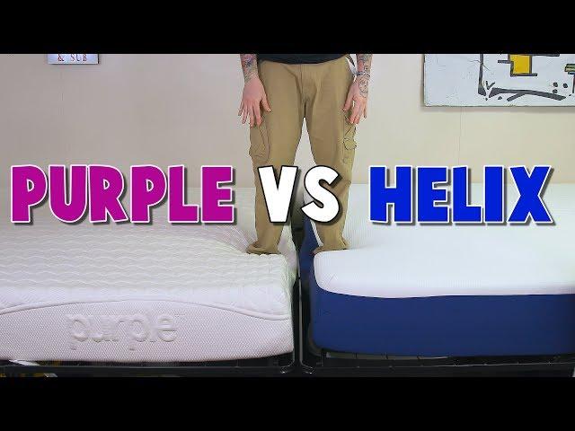 Purple Mattress vs Helix | What!? What!?