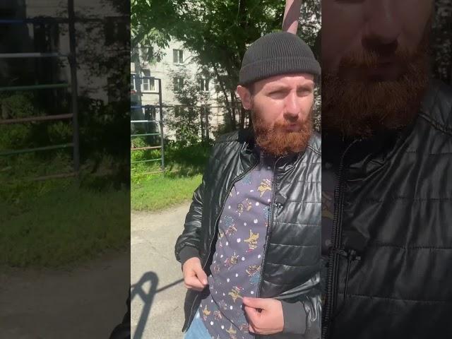 Приключения Алика: «подмышки» #юмор #приколы #алик #приключенияалика