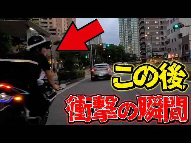 【ドラレコ】フードデリバリー配達員この後やばい！ドラレコが記録した驚愕の行動/衝撃の映像【交通安全推進、危険予知トレーニング】
