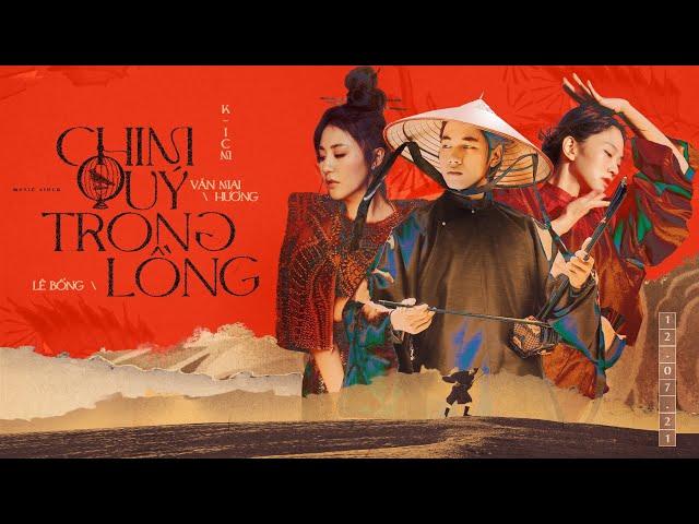 CHIM QUÝ TRONG LỒNG - ICM X VĂN MAI HƯƠNG X LÊ BỐNG | OFFICIAL MV