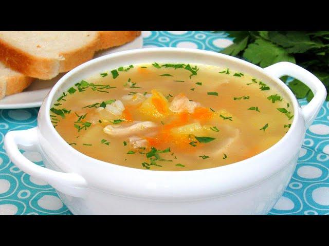 This soup does not get boring, even if it is cooked every day! Chicken Rice Soup