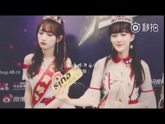 《卡黄 KaHuang》 SNH48 Li YiTong x Huang TingTing - 我们要藕断丝连