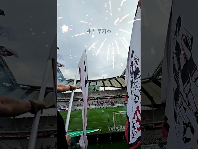 20250524_K리그1_15R_FC서울vs수원FC_열정_수호신