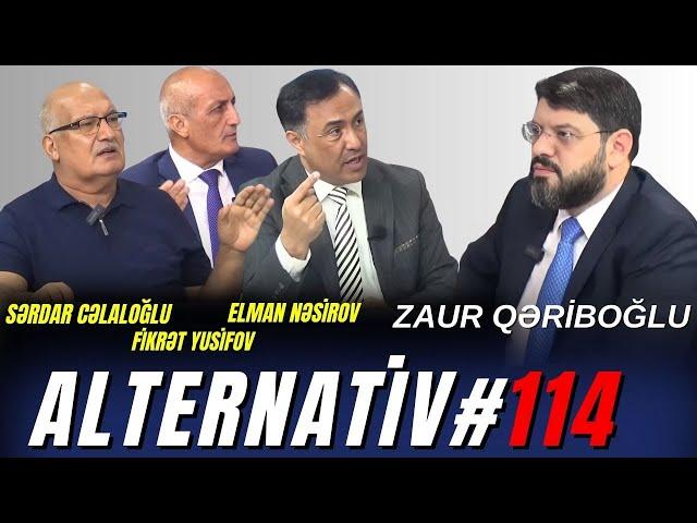 Sabiq nazir, Elman Nəsirov və Sərdar Cəlaloğlu ÜZ - ÜZƏ - ALTERNATİV #114