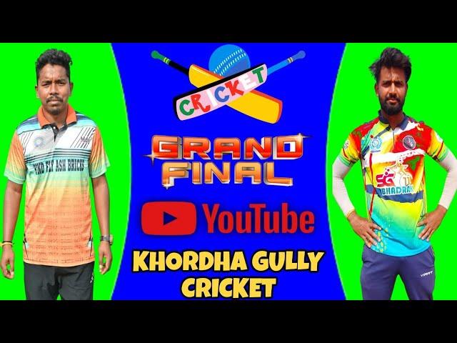 LIVE  GRAND FINAL :   2nd ALL ODISHA BUROMUNDA CUP   : 2024 #khordha gully cricket #buromunda