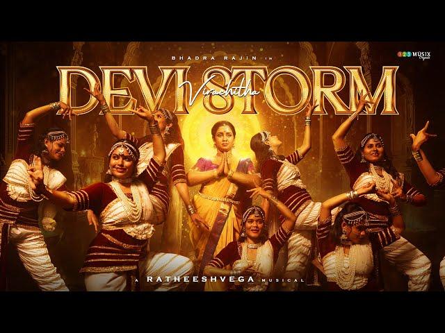 Devi Storm - Virachitha Music Video | Ratheesh Vega | Imthiyas Aboobacker | Bhadra Rajin