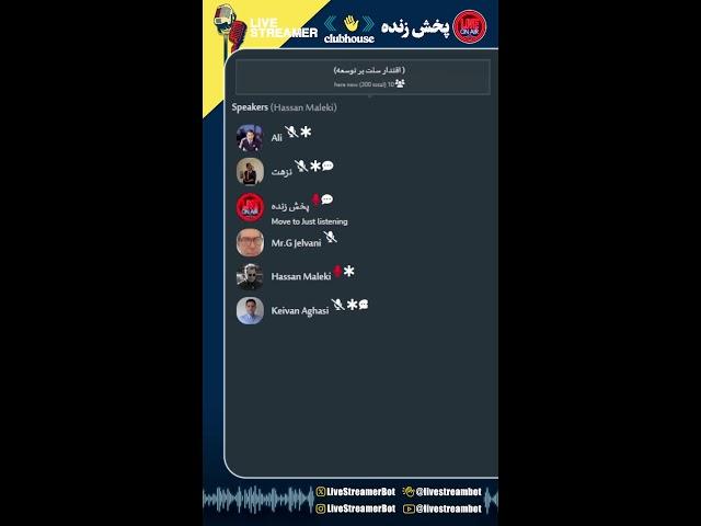 باستان پرستی (اقتدار سنت بر توسعه) - حسن ملکی، علی مظفری، براهویی، شایان آریا - [public]