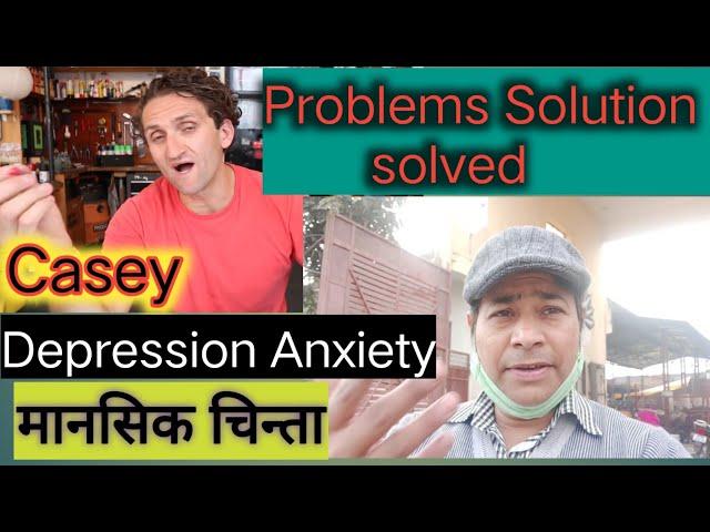 Depression Anxiety is BIG Problem one Solution in One Video