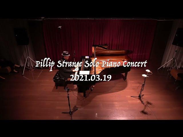 Phillip Strange solo piano concert digest