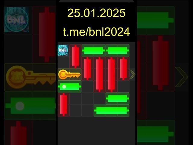 HAMSTER KOMBAT МИНИ ИГРА КЛЮЧ 25 ЯНВАРЯ | ХОМЯК КЛЮЧ 25.01 | ХОМЯК ВТОРОЙ СЕЗОН