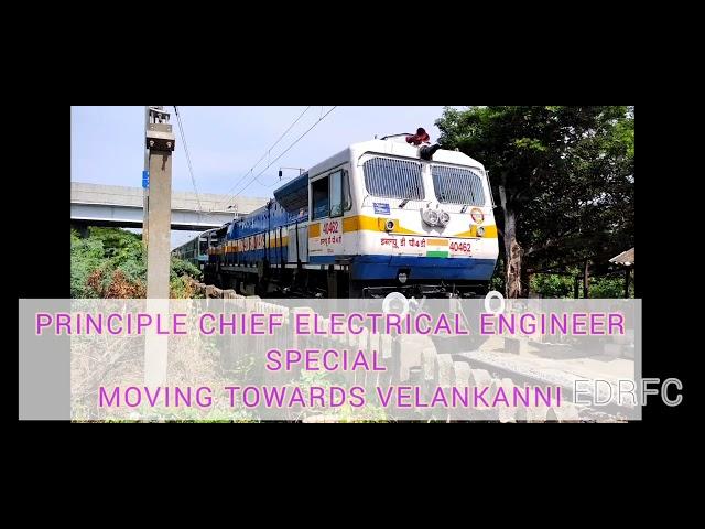 PRINCIPLE CHIEF ELECTRICAL ENGINEER SPECIAL MOVING TOWARDS TIRUVARUR JN