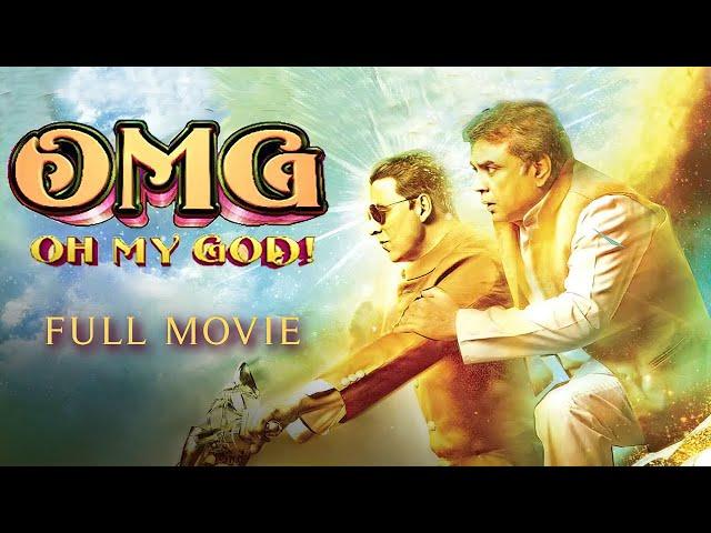 OMG – Oh My God (2012) Hindi Full Movie | Starring Akshay Kumar, Paresh Rawal, Mithun Chakraborty