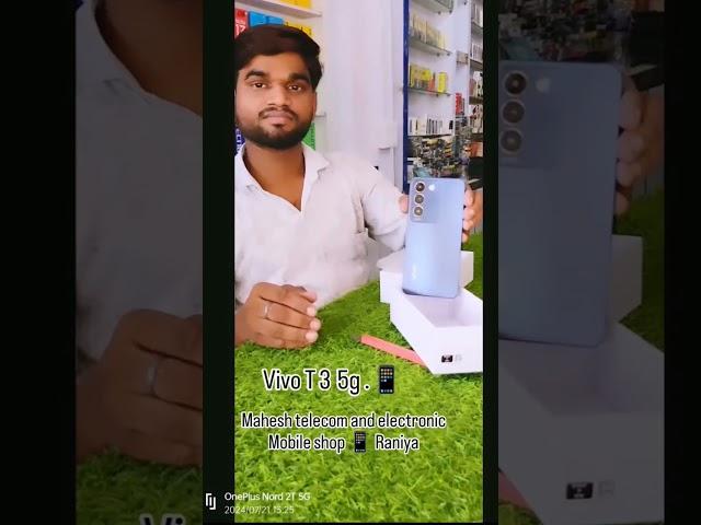mahesh telecom and electronics
