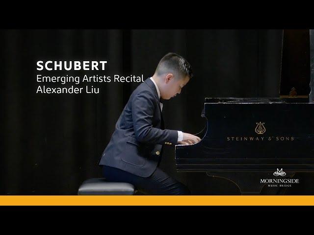 Morningside MB 2024 | Alexander Liu - Schubert Impromptu Op. 90 D. 899 No.4 in A-Flat Major