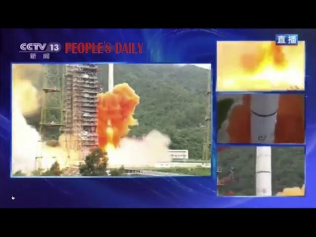 北斗收官，组网成功