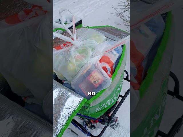 СМЕНА КУРЬЕРОМ В X5 ЗИМОЙ #курьер #доставка #яндекс #пятёрочка #shorts #велосипед #x5 #перекрёсток