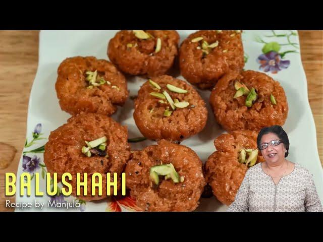 Balushahi | Balu Mitahi | Balu Shahi | How to make Balu Shahi at home