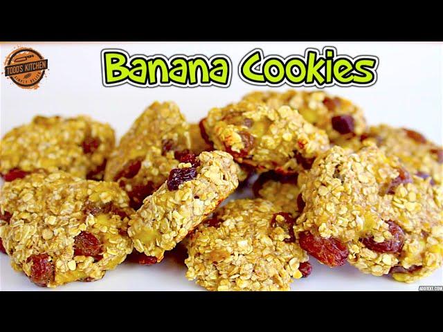 3 Ingredient Banana Cookies - Easy kids back to school recipe