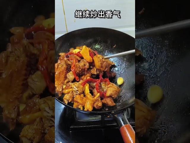 鸭子这样烧，真的太香啦#家常菜#今日晚餐