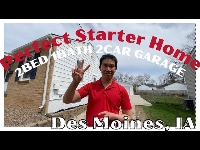 Virtual Home Tour- 1715 Merle Hay Road, Des Moines | Home for Sales In Des Moines, IA | 2Bed 1Bath