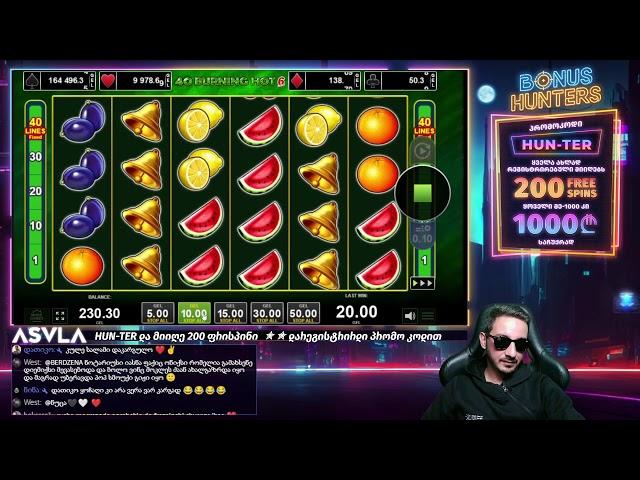 Bonus Hunters თორნიკე- დეპოზიტი 2000₾ - სტრიმი 355