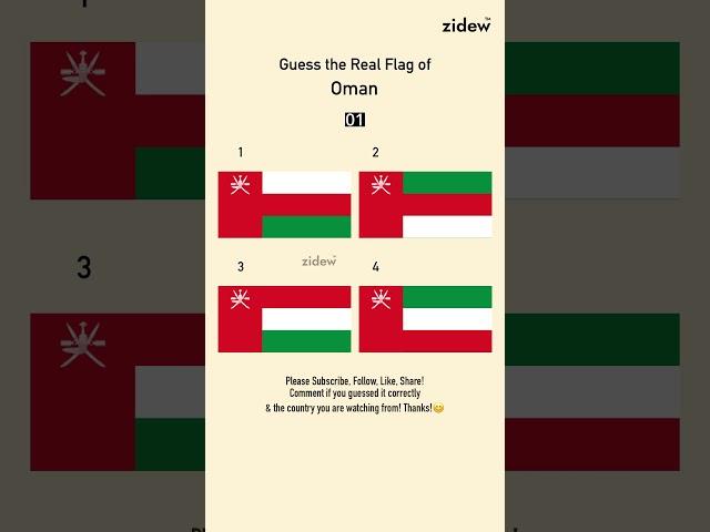 Guess the Real Flag 104 • Oman • IQ • zidew #flag #quiz #country #geography