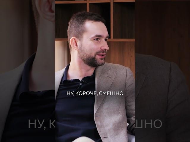 Особенности ведения бизнеса на Кипре #инвестиции
