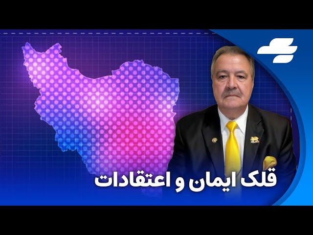 برنامه پگاه نیک اندیشی با بهداد جاودان