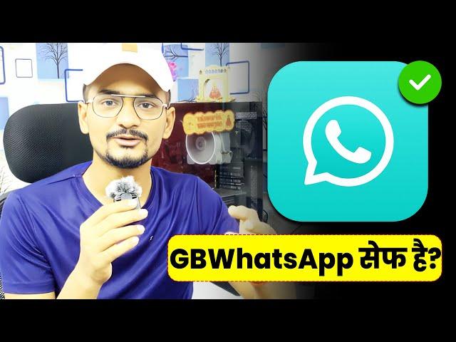 gb whatsapp safe or not | kya gb whatsapp chalana sahi hai | gb whatsapp all settings