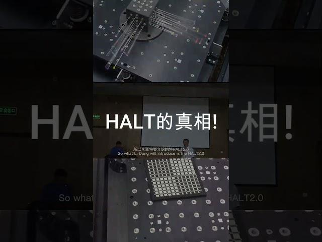 HALT的真相 第一集#HALT#液氮#LN2#高温度交变#真空绝热管道@HALTTECH感应测试科技