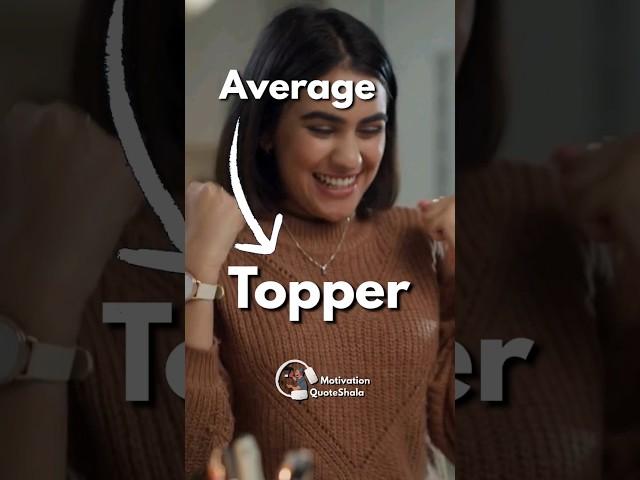 1 Trick Average Student बनेगा Topper | Study Motivational Story #studymotivation
