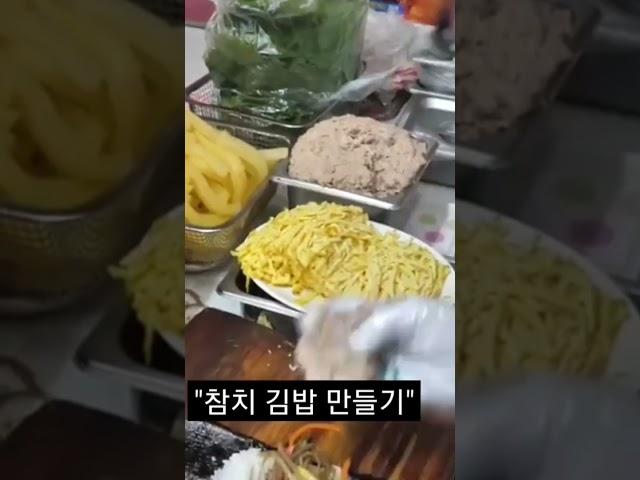 안양 중앙시장 따봉김밥!!!하루2000개.팔리는 김밥맛집//Korean Street Food Kimbap