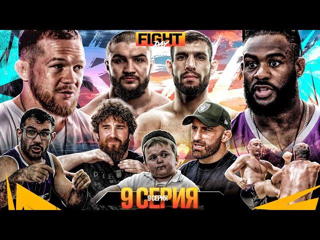 ALF Reality: Ян VS Стерлинг. Бой Перс VS Оев – ДРАМА! Драка Ялымов – Тандовский. ХАСБИК о Бойцах #9