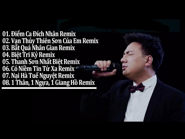 LK HẢI LAI A MỘC REMIX |Điểm Ca Đích Nhân Remix,Vạn Thủy Thiên Sơn Của Em Remix,Bất Quá Nhân Gian...