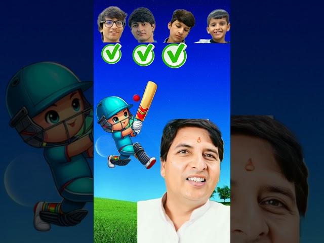 Saurav Joshi VS Piyush Joshi VS Sahil Joshi VS Kunali Joshi #trending #shorts #souravjoshivlogs