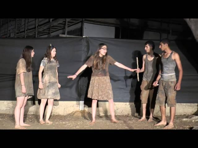 נוף ילדות- מגמת תיאטרון יב' תיכון בגין ראש העין