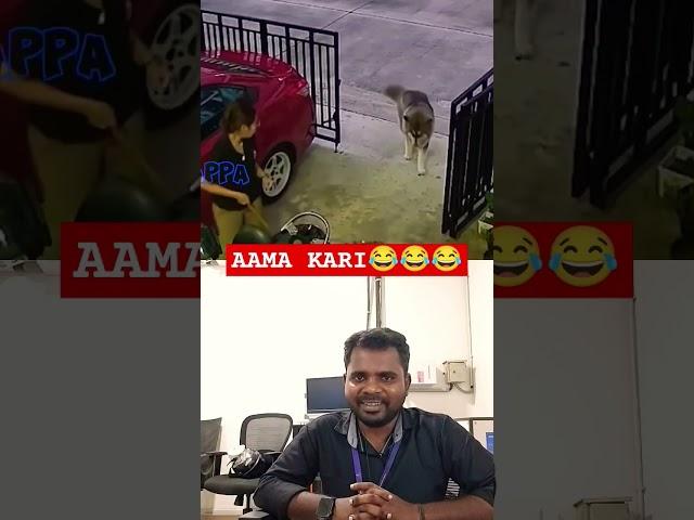 Reaction Video| #reaction #trending #comedy | MR.ARAVINDH